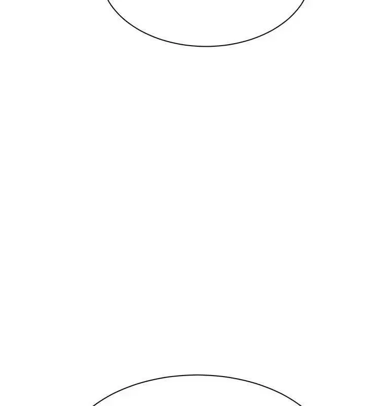 漫画《倒追游戏》第49话第38张图