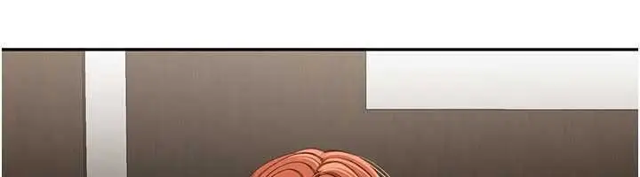 漫画《倒追游戏》第49话第43张图