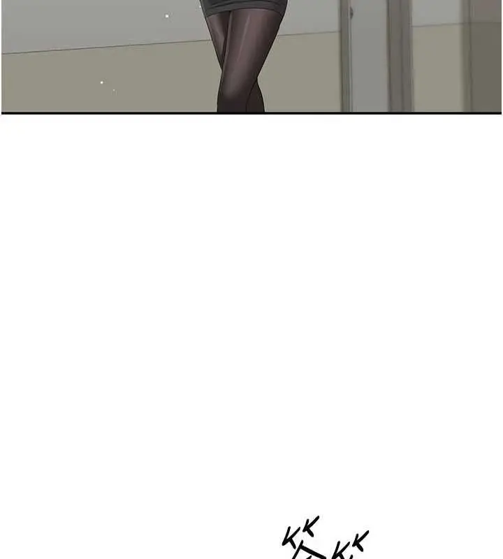 漫画《倒追游戏》第49话第48张图