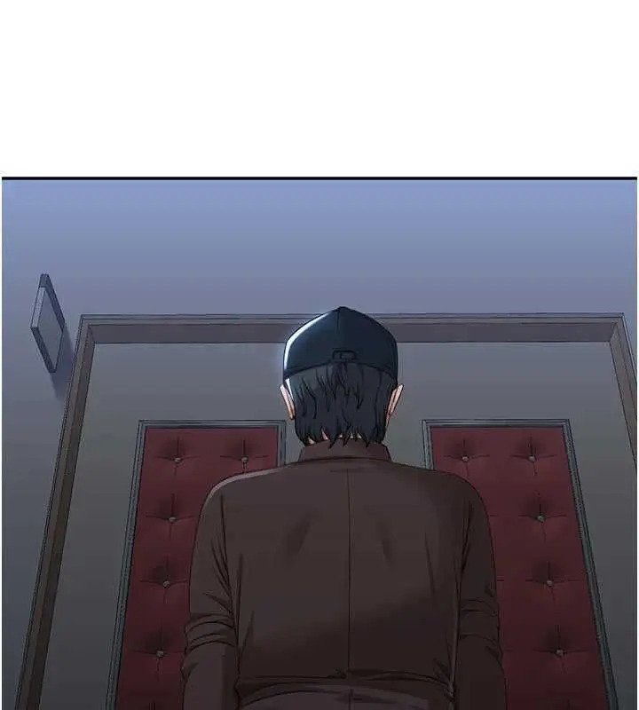 漫画《倒追游戏》第49话第77张图