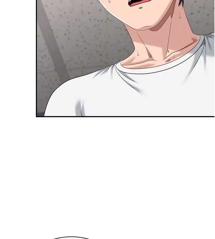 漫画《倒追游戏》第50话第113张图