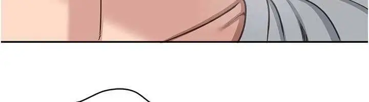 漫画《倒追游戏》第50话第50张图