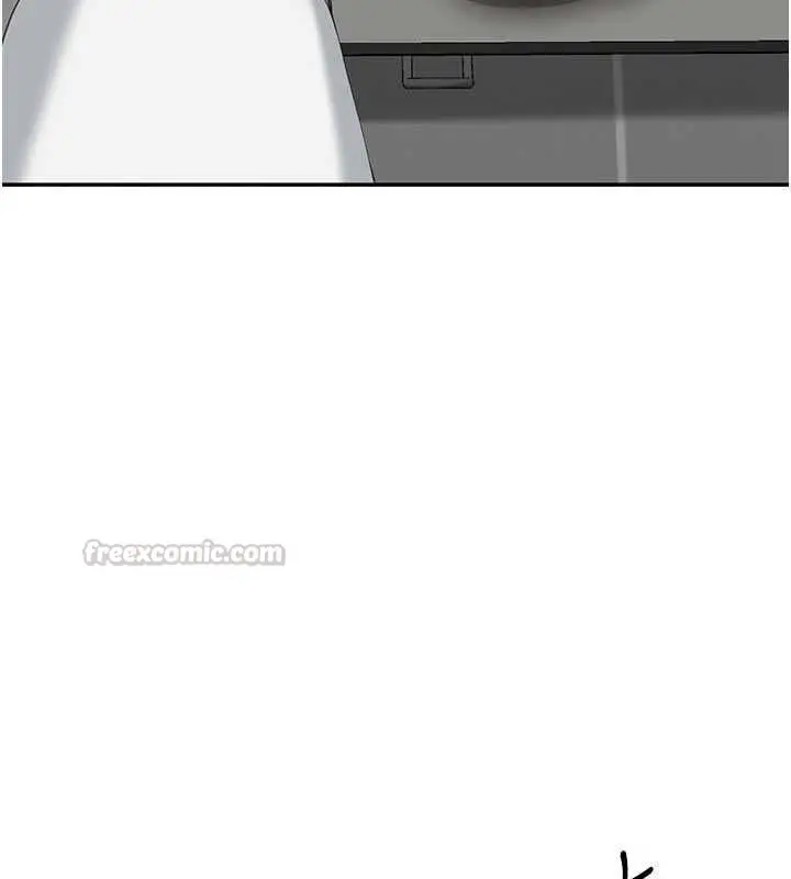 漫画《倒追游戏》第50话第90张图