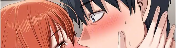 漫画《倒追游戏》第51话第63张图