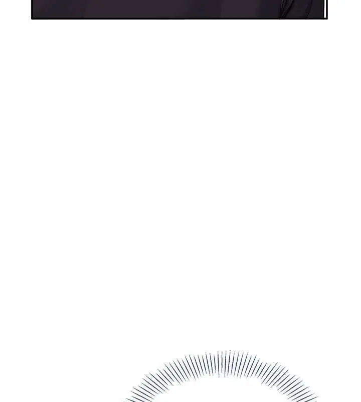 漫画《倒追游戏》最终话第10张图
