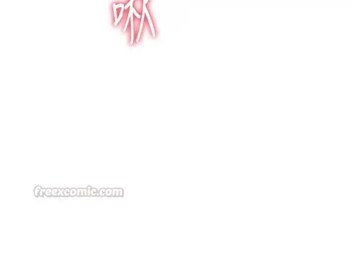 漫画《倒追游戏》最终话第120张图