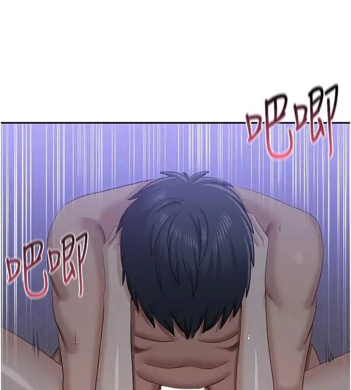 漫画《倒追游戏》最终话第166张图