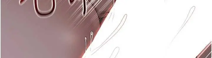 漫画《倒追游戏》最终话第170张图
