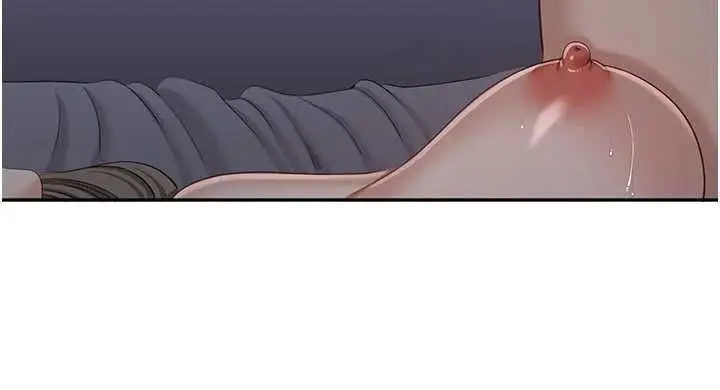 漫画《倒追游戏》最终话第177张图