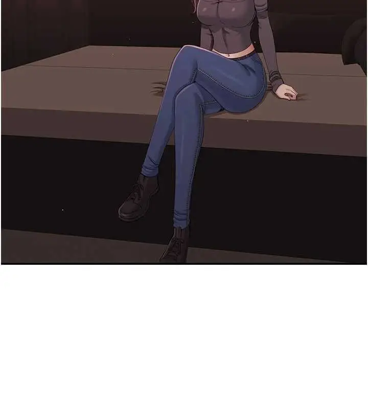 漫画《倒追游戏》最终话第19张图