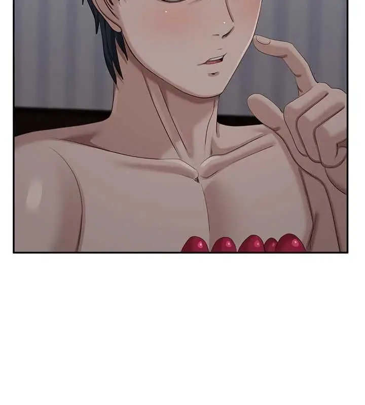 漫画《倒追游戏》最终话第194张图