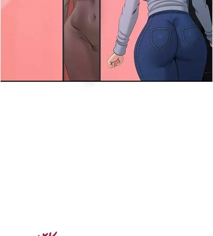 漫画《倒追游戏》最终话第216张图