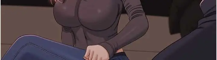 漫画《倒追游戏》最终话第23张图