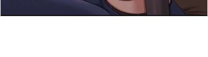 漫画《倒追游戏》最终话第29张图