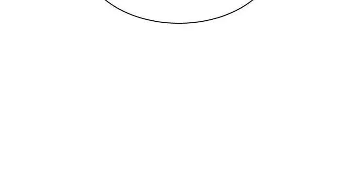 漫画《倒追游戏》最终话第5张图