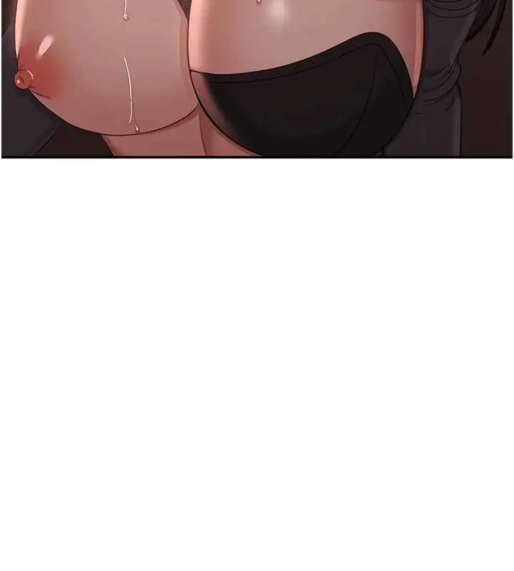 漫画《倒追游戏》最终话第53张图