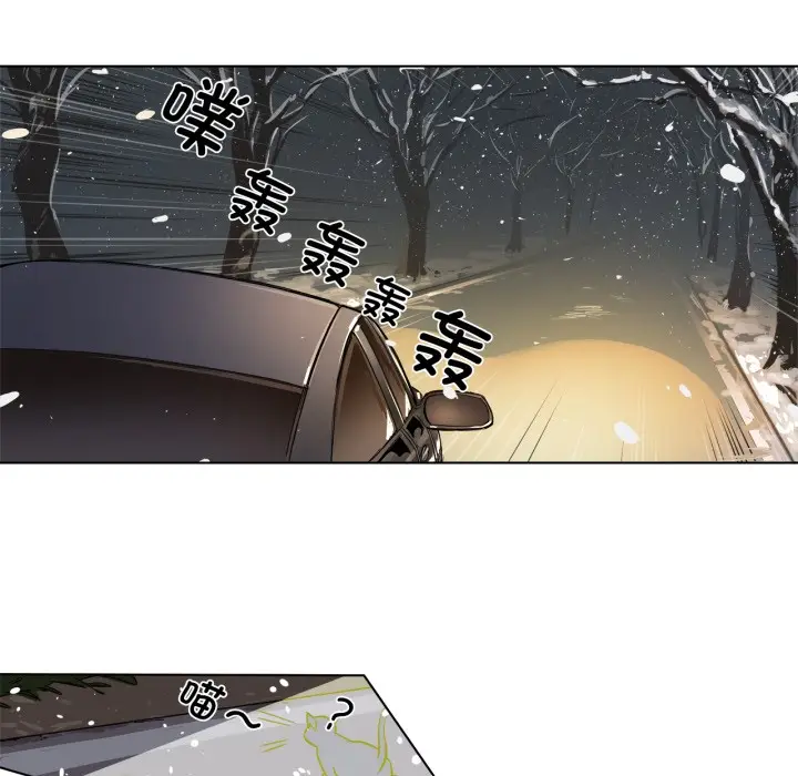 漫画《赎罪营》第1话第20张图