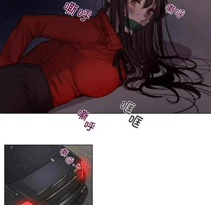 漫画《赎罪营》第1话第24张图