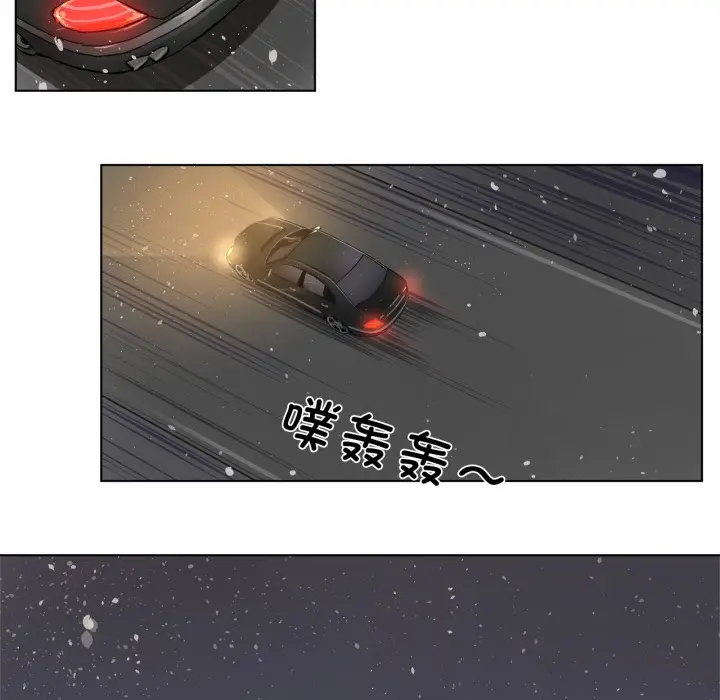 漫画《赎罪营》第1话第25张图