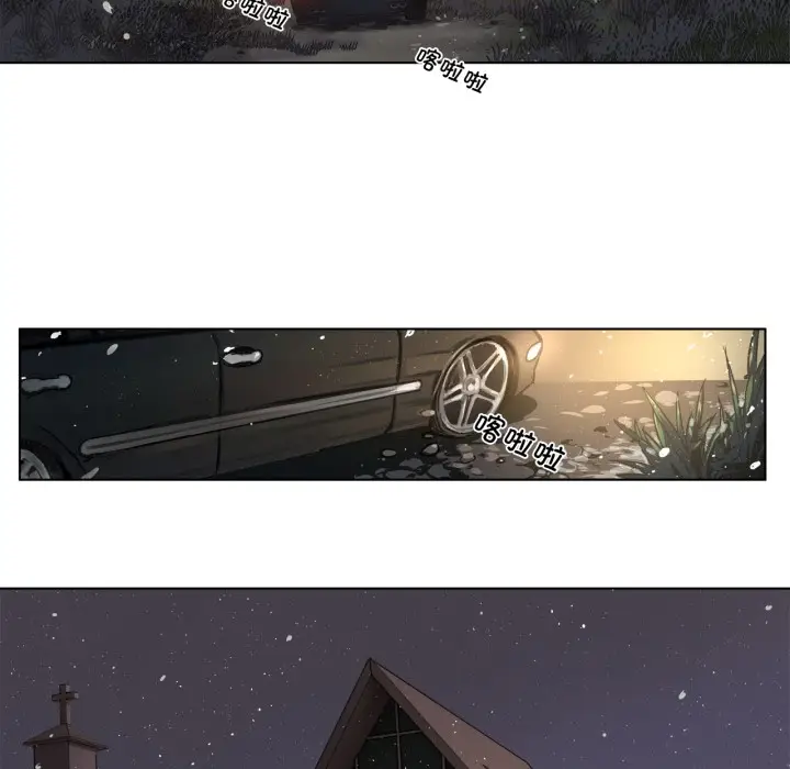漫画《赎罪营》第1话第27张图