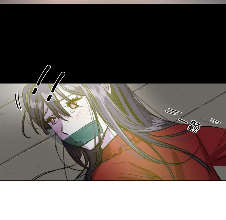漫画《赎罪营》第1话第31张图