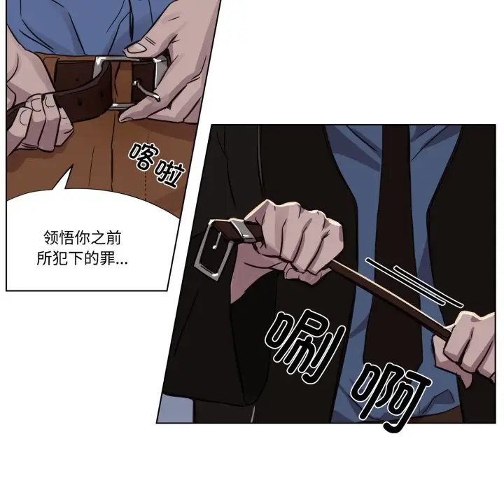 漫画《赎罪营》第1话第40张图