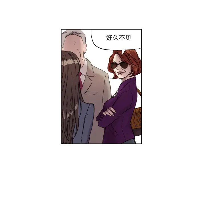 漫画《赎罪营》第1话第56张图