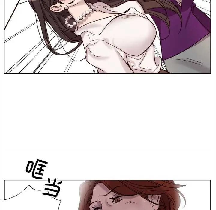 漫画《赎罪营》第4话第22张图