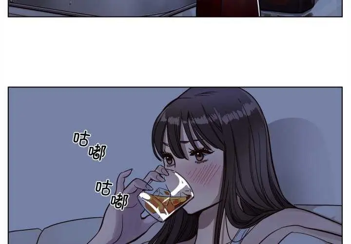 漫画《赎罪营》第4话第4张图