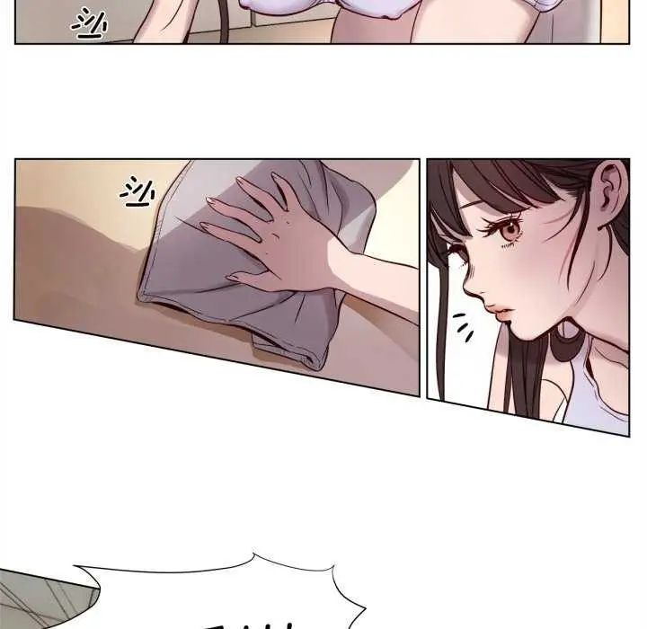 漫画《赎罪营》第4话第41张图