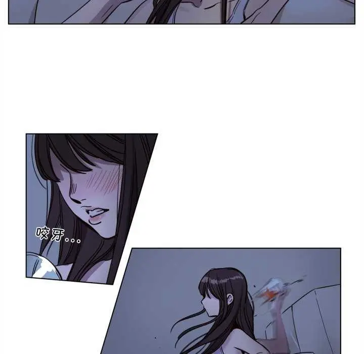 漫画《赎罪营》第4话第5张图