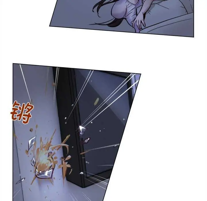 漫画《赎罪营》第4话第6张图