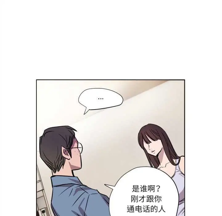 漫画《赎罪营》第4话第64张图