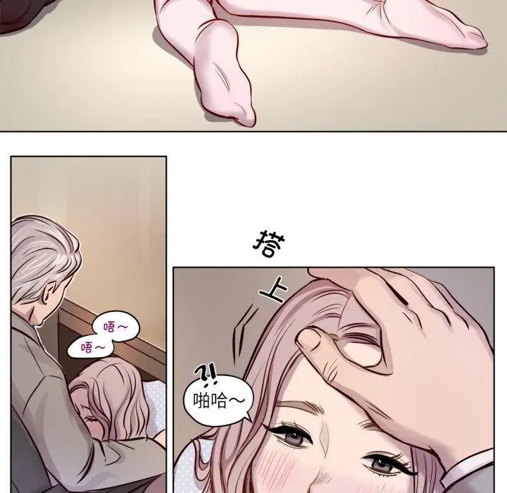 漫画《赎罪营》第5话第46张图
