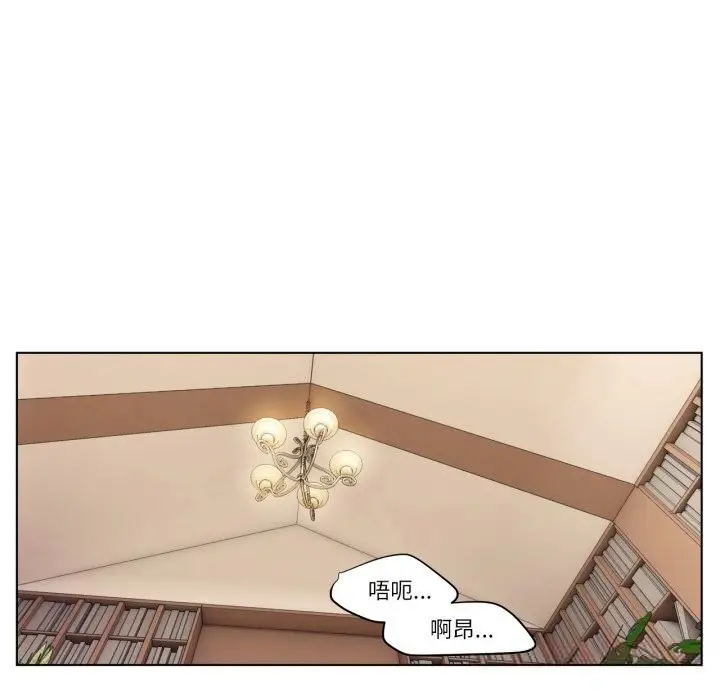 漫画《赎罪营》第6话第10张图