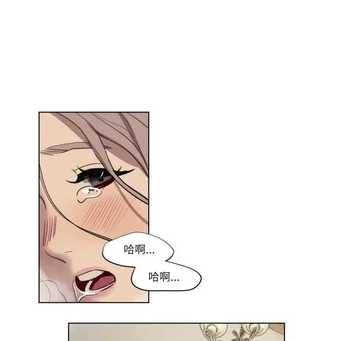 漫画《赎罪营》第6话第37张图