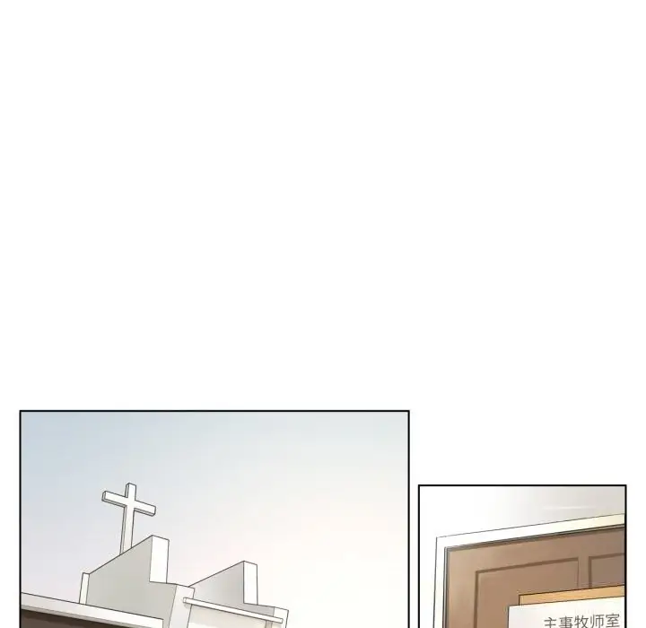 漫画《赎罪营》第6话第64张图