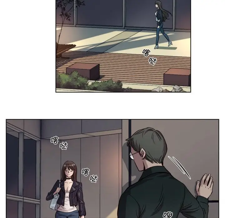 漫画《赎罪营》第7话第49张图