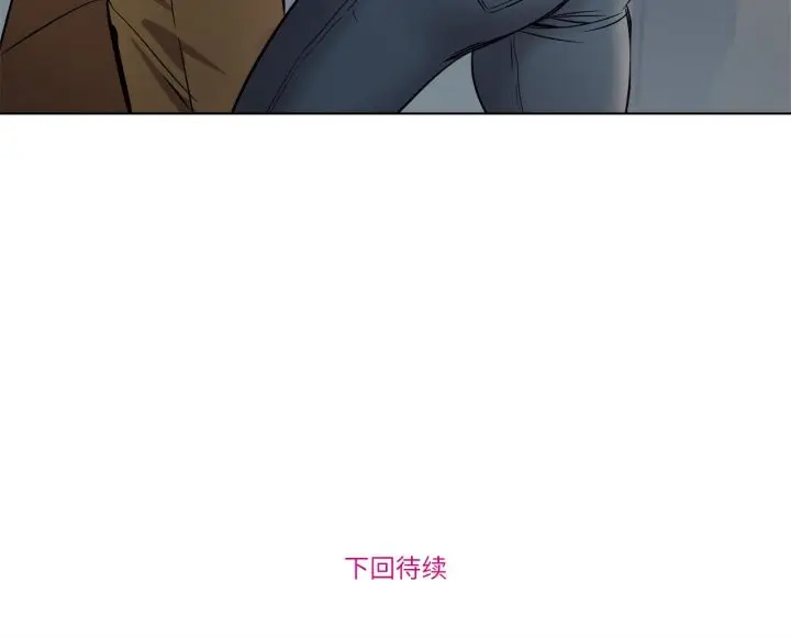 漫画《赎罪营》第7话第58张图