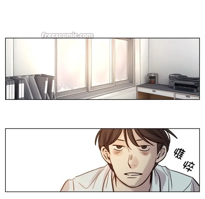 漫画《赎罪营》第11话第15张图