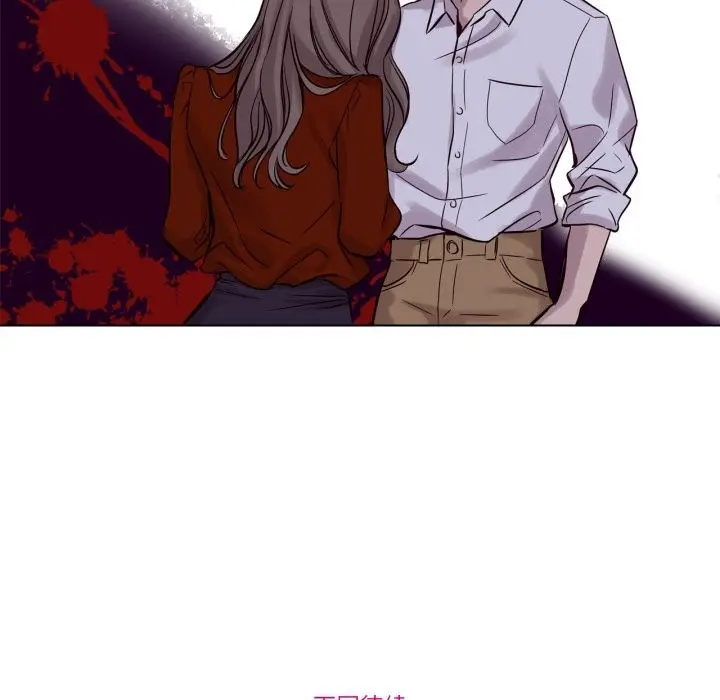 漫画《赎罪营》第11话第54张图