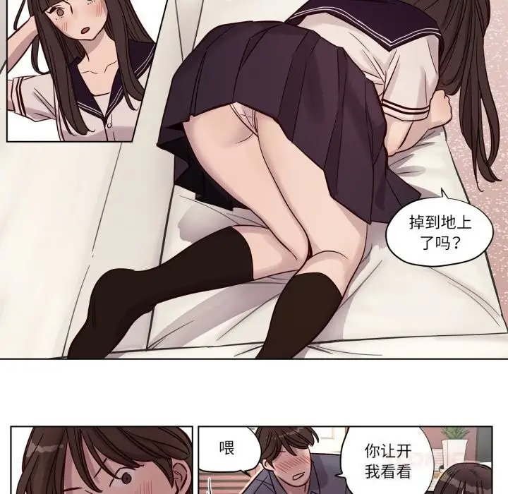 漫画《赎罪营》第12话第32张图