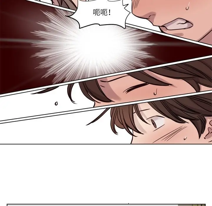 漫画《赎罪营》第13话第27张图
