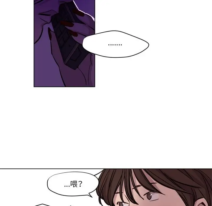 漫画《赎罪营》第13话第34张图