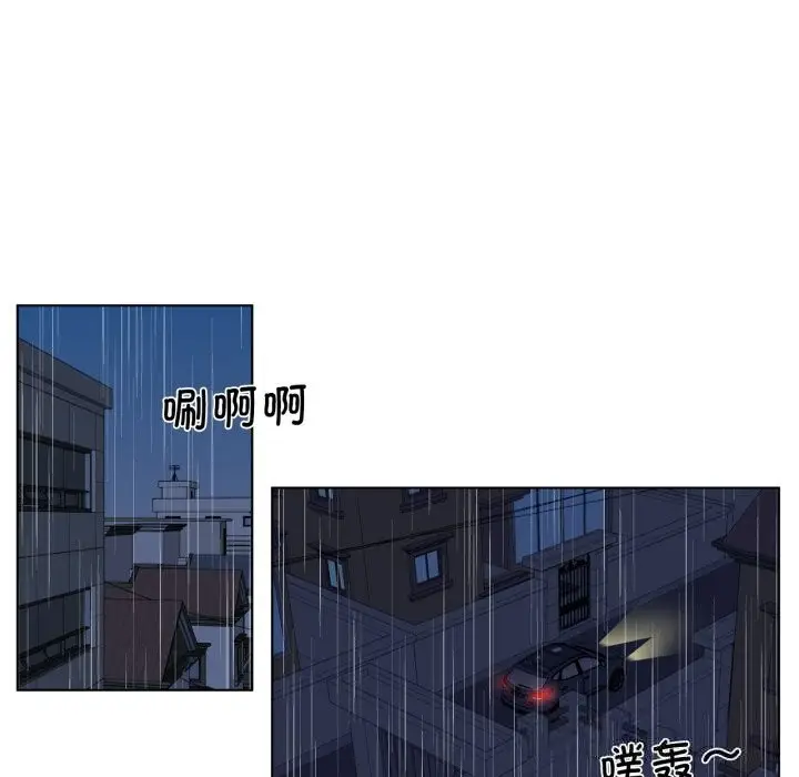 漫画《赎罪营》第13话第39张图