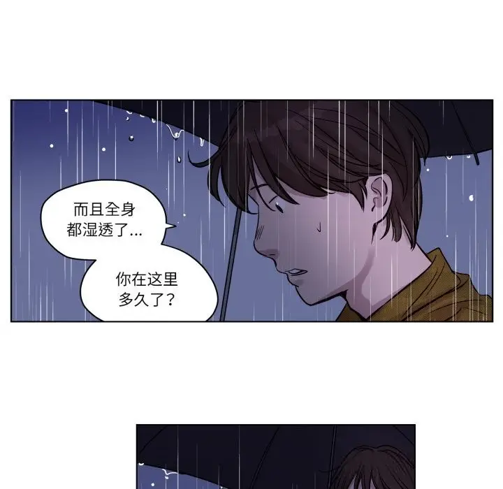 漫画《赎罪营》第13话第44张图