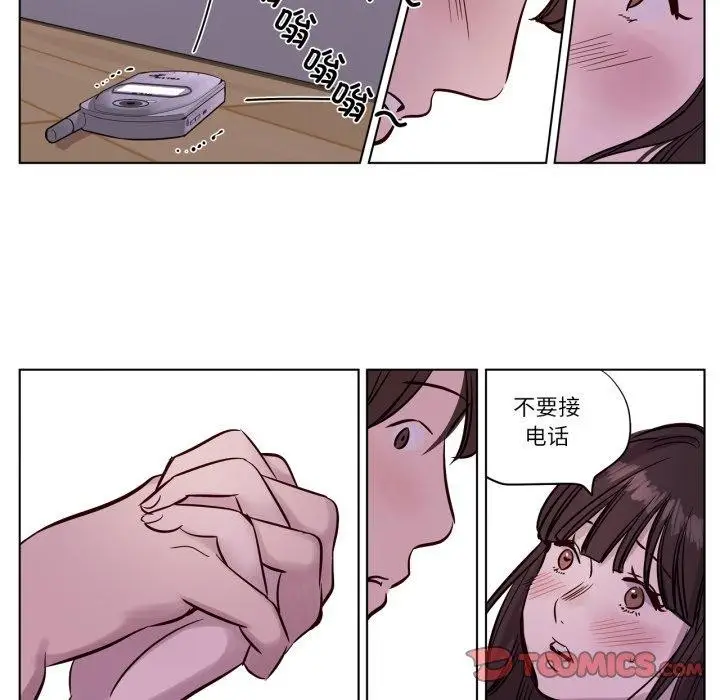 漫画《赎罪营》第15话第19张图