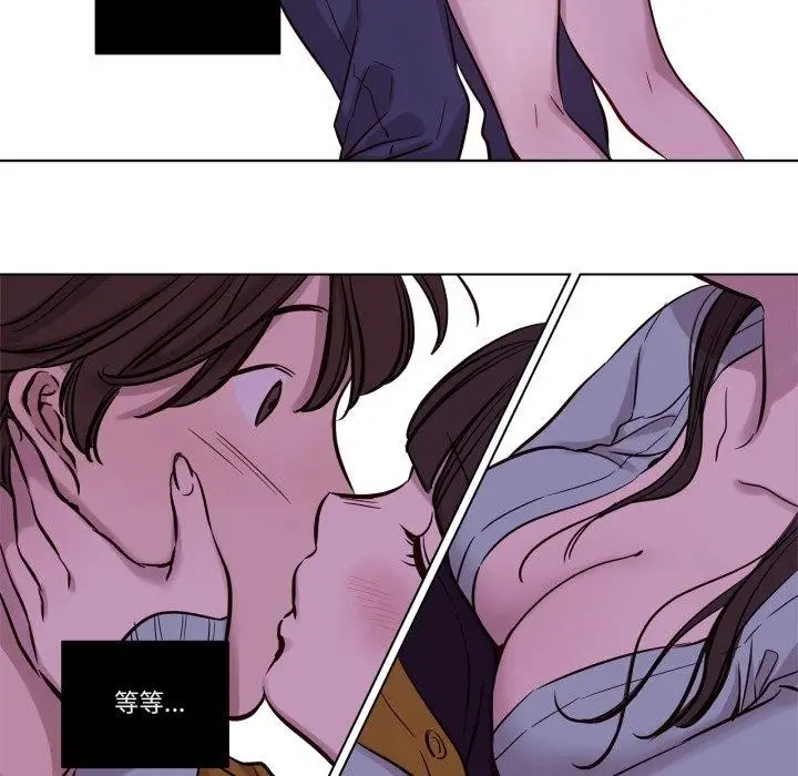 漫画《赎罪营》第15话第6张图