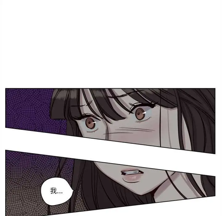 漫画《赎罪营》第17话第39张图