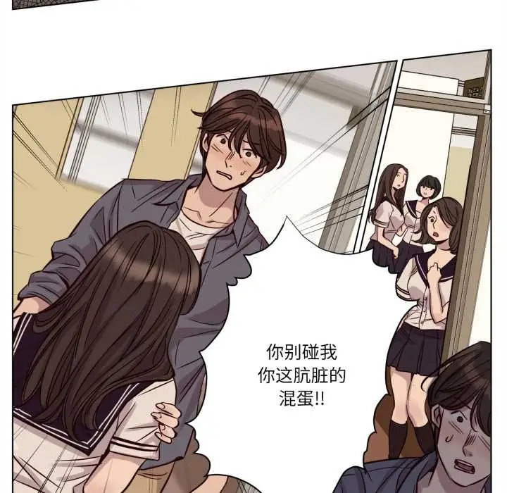 漫画《赎罪营》第17话第40张图
